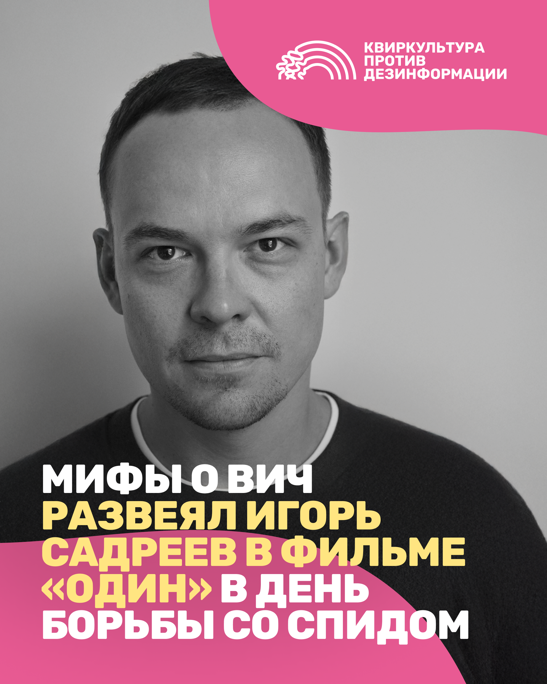 А здесь короткое описание