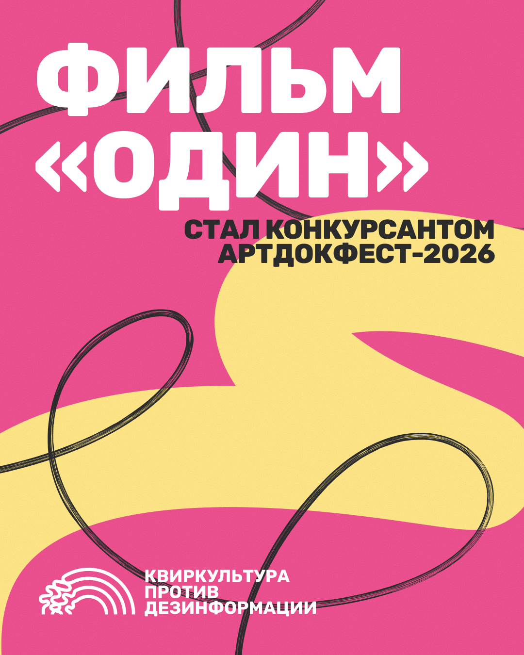 А здесь короткое описание